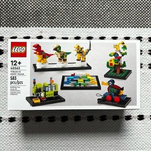 LEGO Tribute to LEGO House Denmark 40563 | NIB